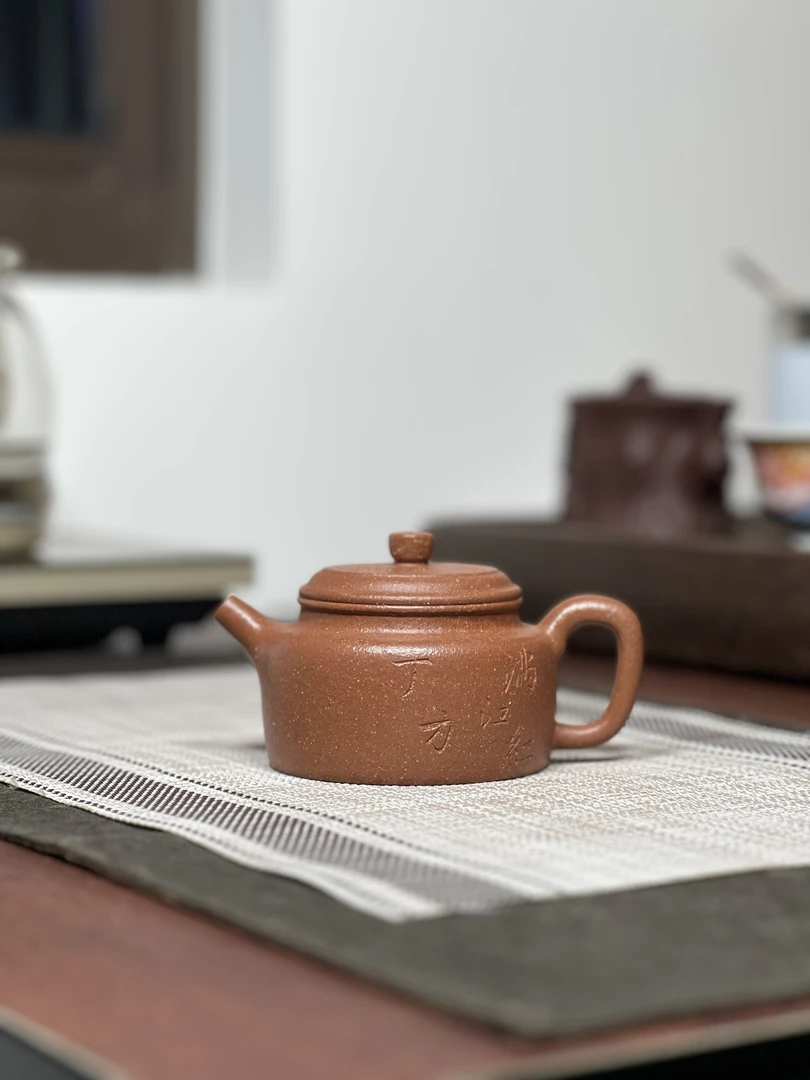 原矿黄降坡德钟壶210毫升半手工宜兴手工壶紫砂壶234