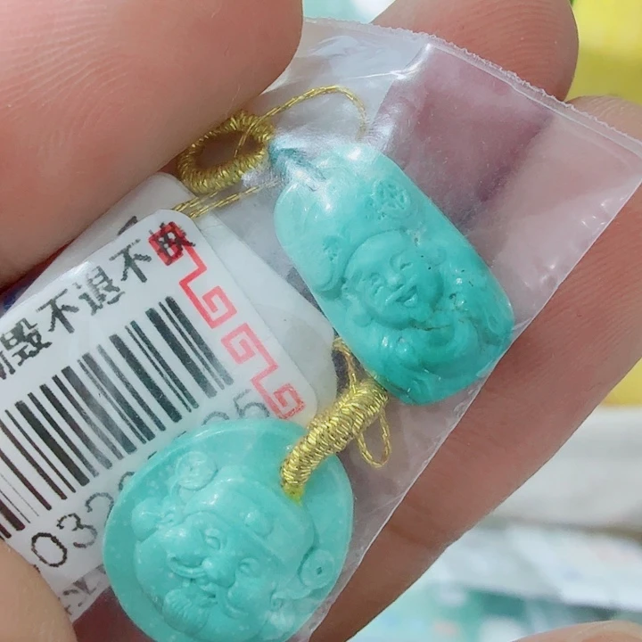 绿松石未镶嵌配饰