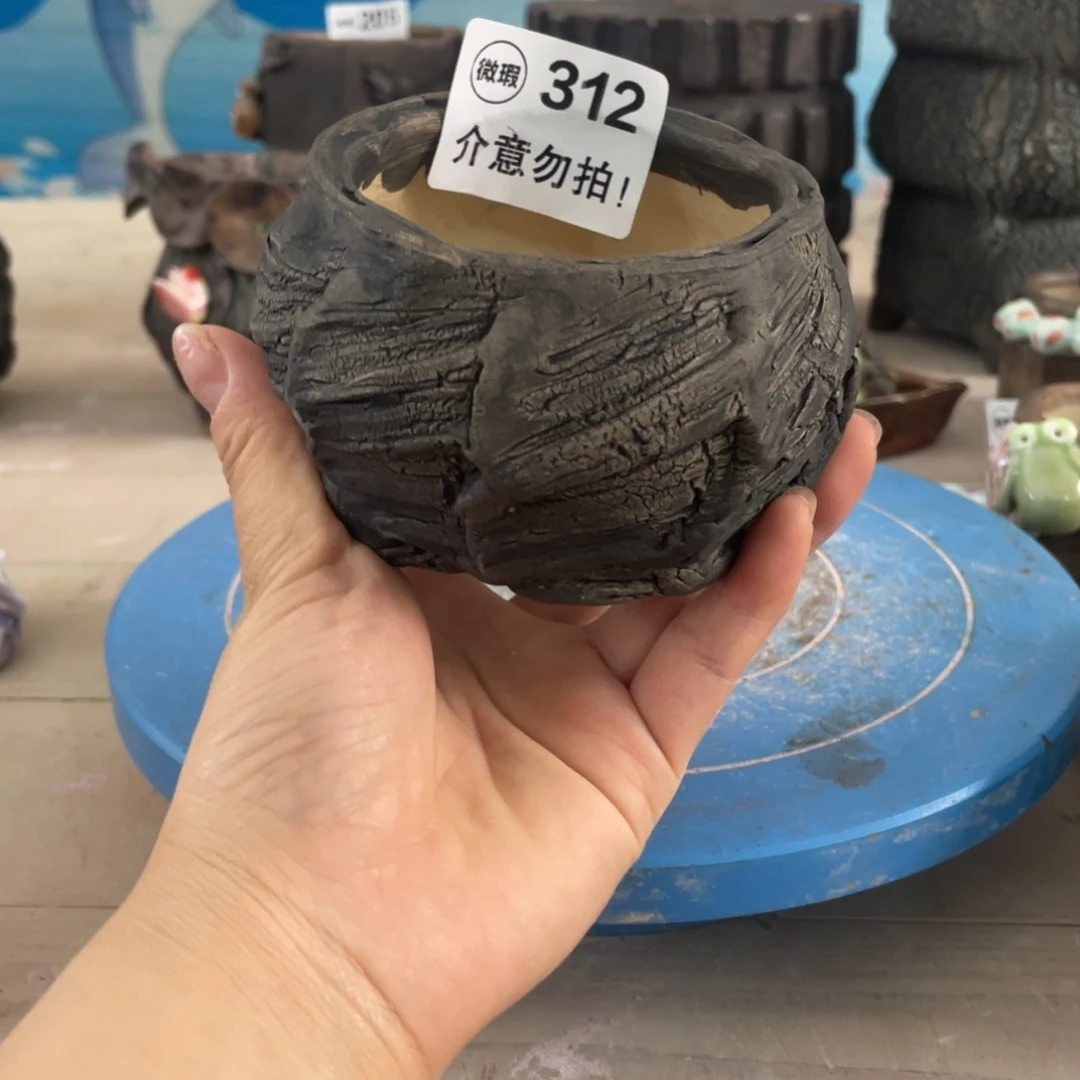 一个人的时候就会想你