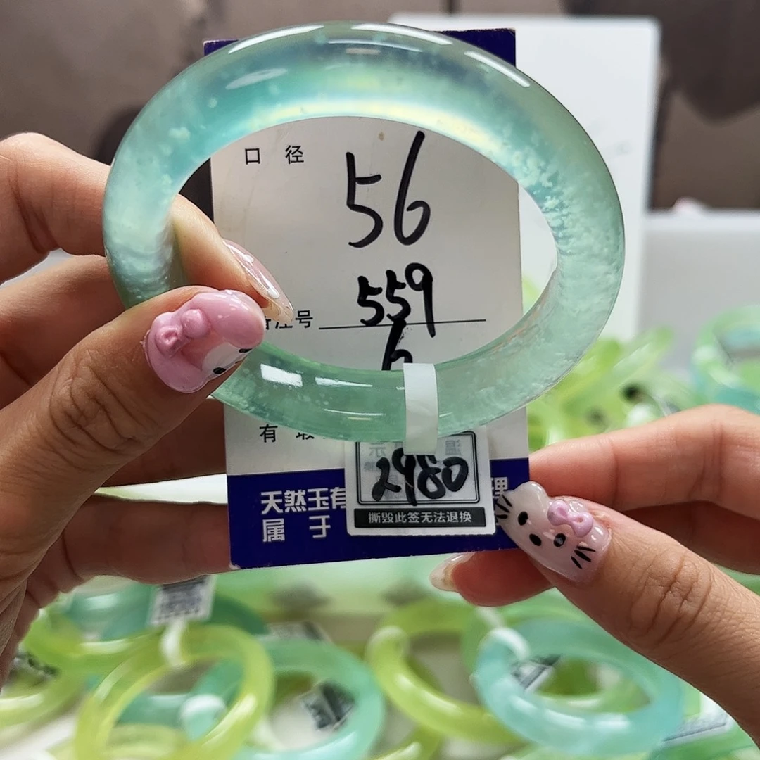乱****未镶嵌蛇纹石玉手镯