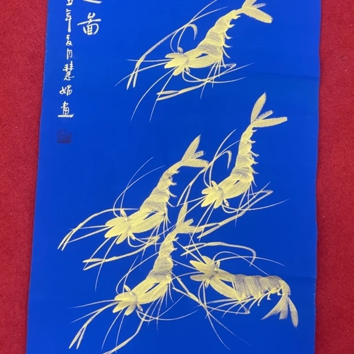横款聚义书画艺术作品