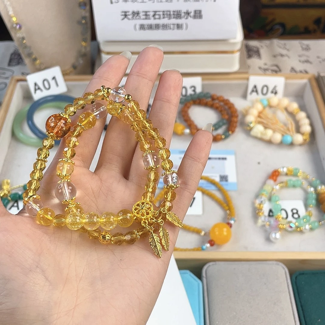针钠钙石银S925镀金镶嵌手饰