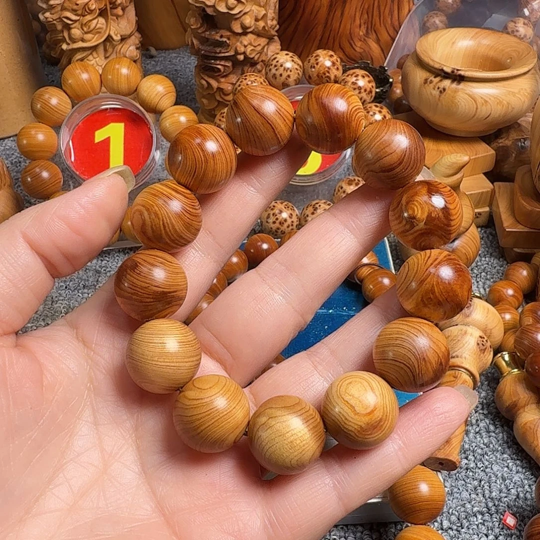 柏木（崖柏）太行崖柏1.8乱我