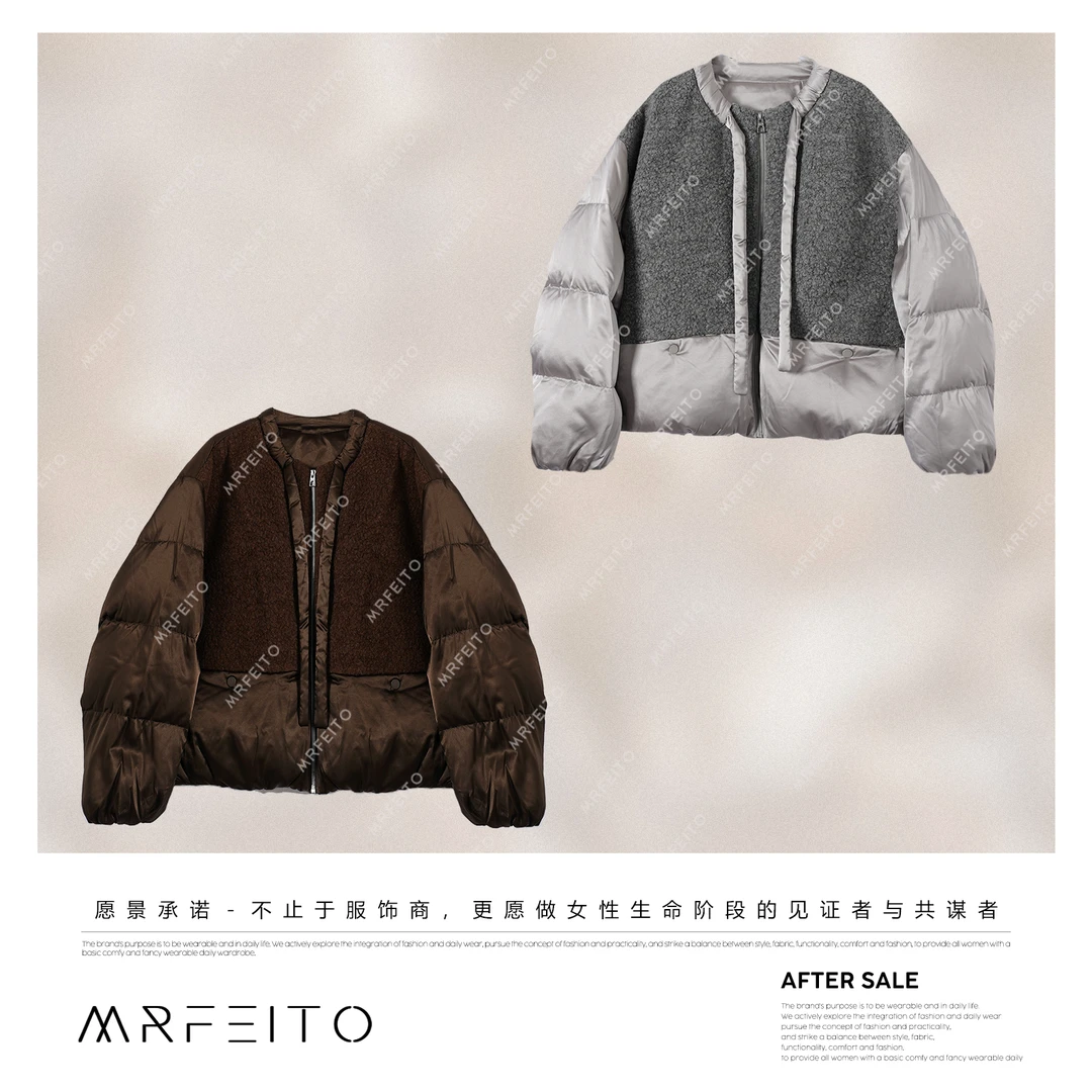 羽绒服H97YR02D35383