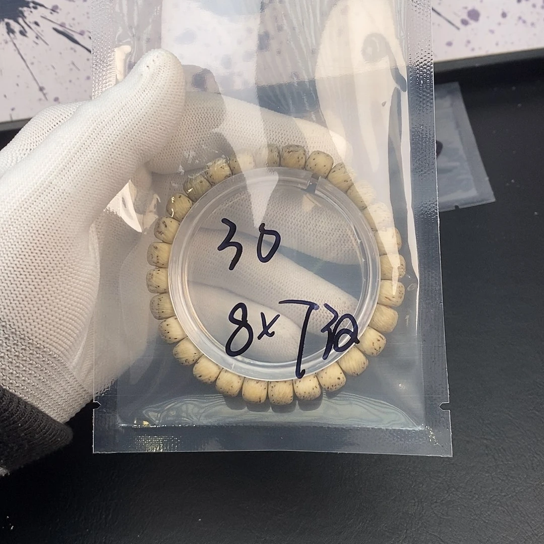 星月菩提吊坠星月