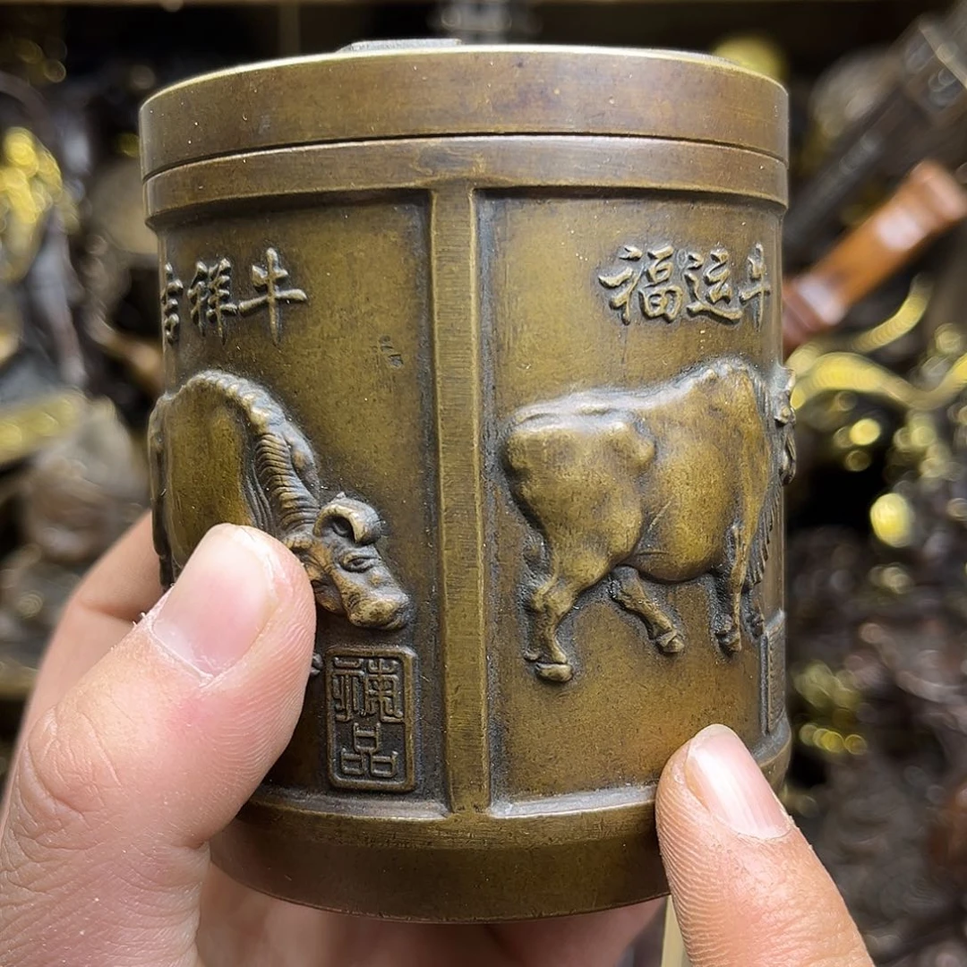 文玩铜器点击下单有运费险