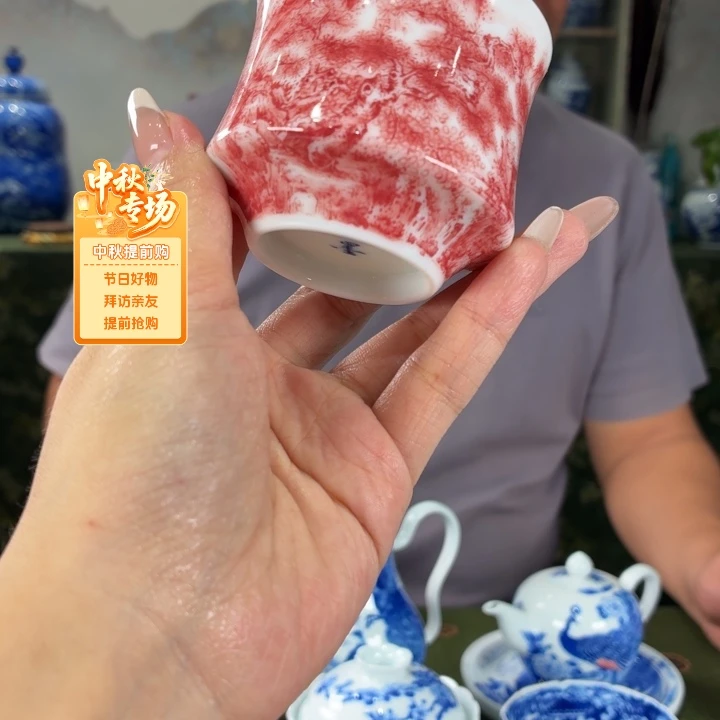 九鸣瓷艺九鸣瓷艺