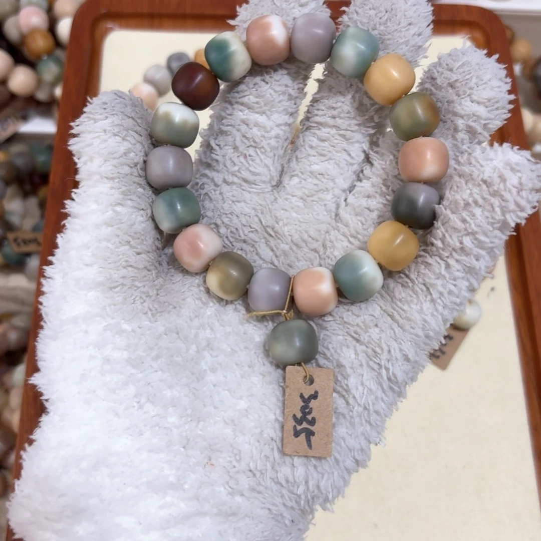 菩提根/象牙果吊坠3035卡13桶珠阿阿阿阿阿阿