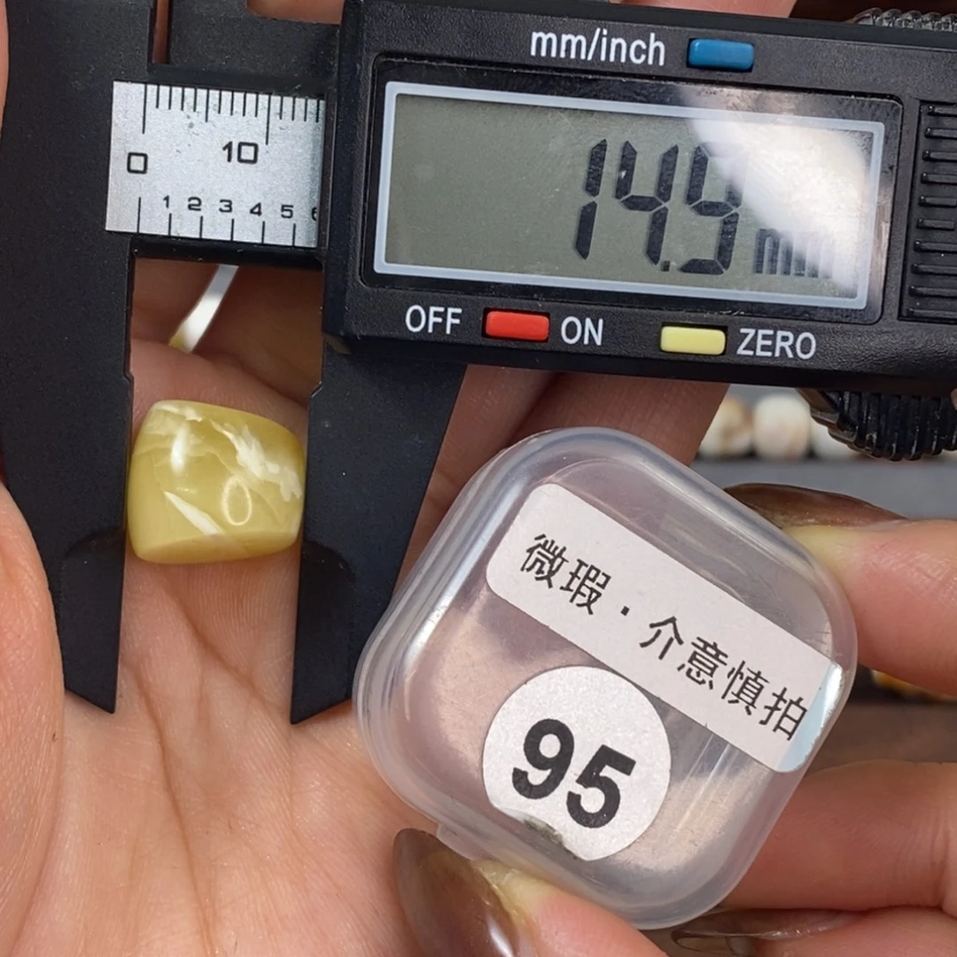 琥珀未镶嵌珠宝奇石琥珀蜜蜡微瑕