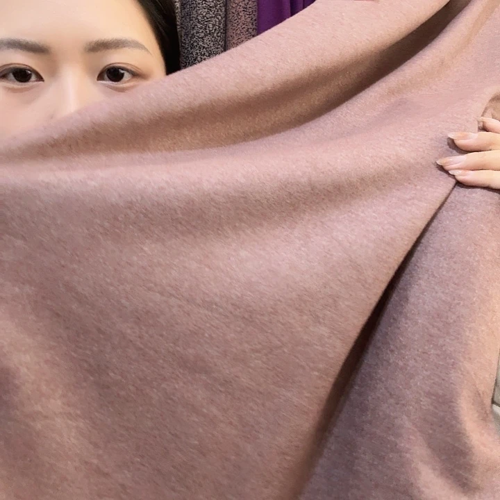 暗粉色炫彩澳绒一米