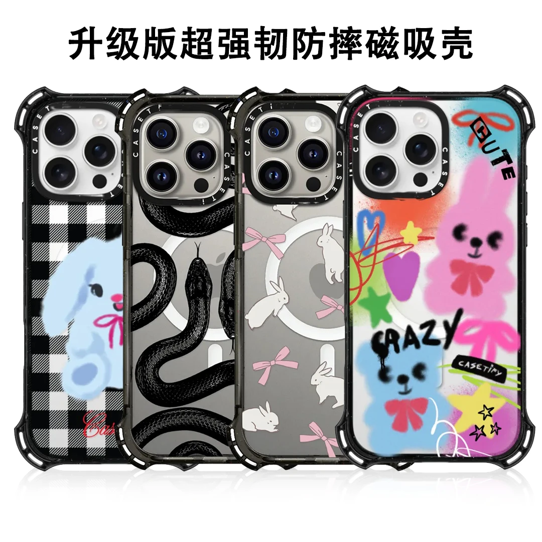 [超强四角防摔磁吸壳]透明亚克力手机壳适用于iPhone16ProMax/15