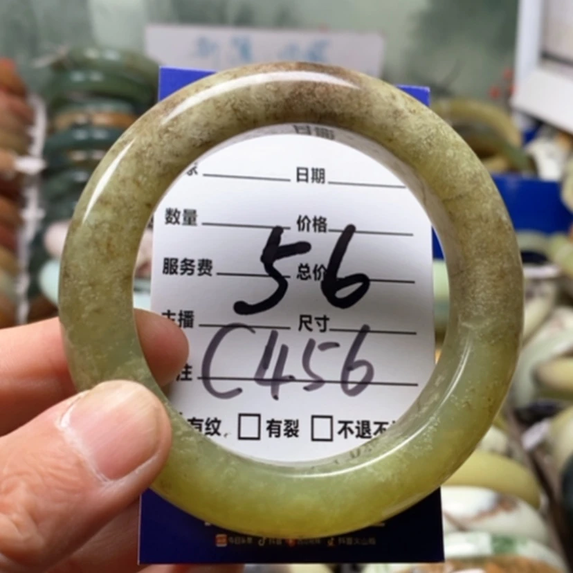 【闪购商品】未镶嵌蛇纹石玉手镯