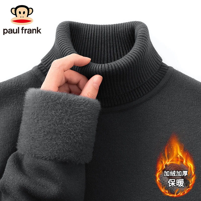 paul frank/大嘴猴男款加厚针织衫百搭舒适亲肤高领柔软青年毛衣