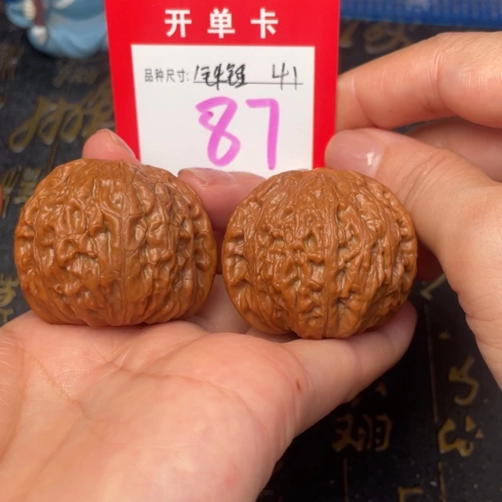 吊坠桃核文玩的好
