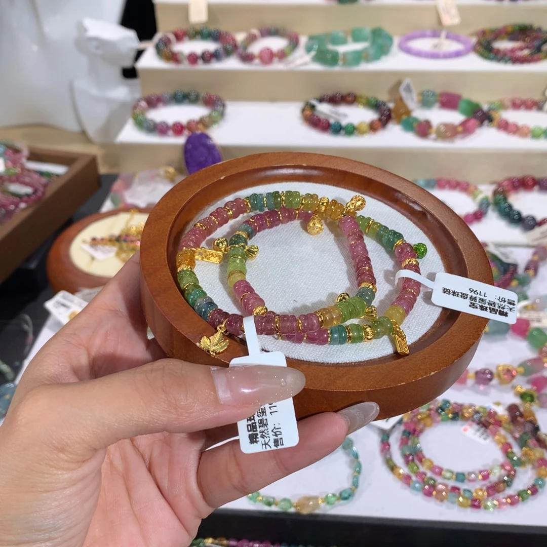 手串手链碧玺未镶嵌多样性发其一