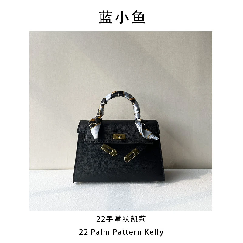 【金扣】22尺寸kelly手提单肩斜挎包经典通勤百搭款凯莉女包