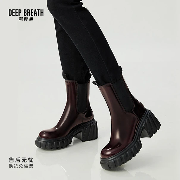 DEEP BREATH深呼吸女鞋新款短筒弹力粗跟切尔西靴烟管靴AX15213