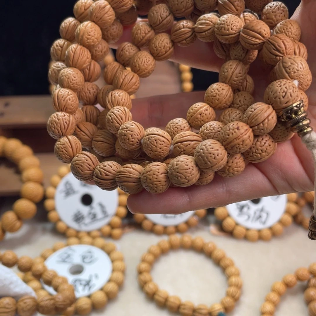 7***哥桃核吊坠桃核手持