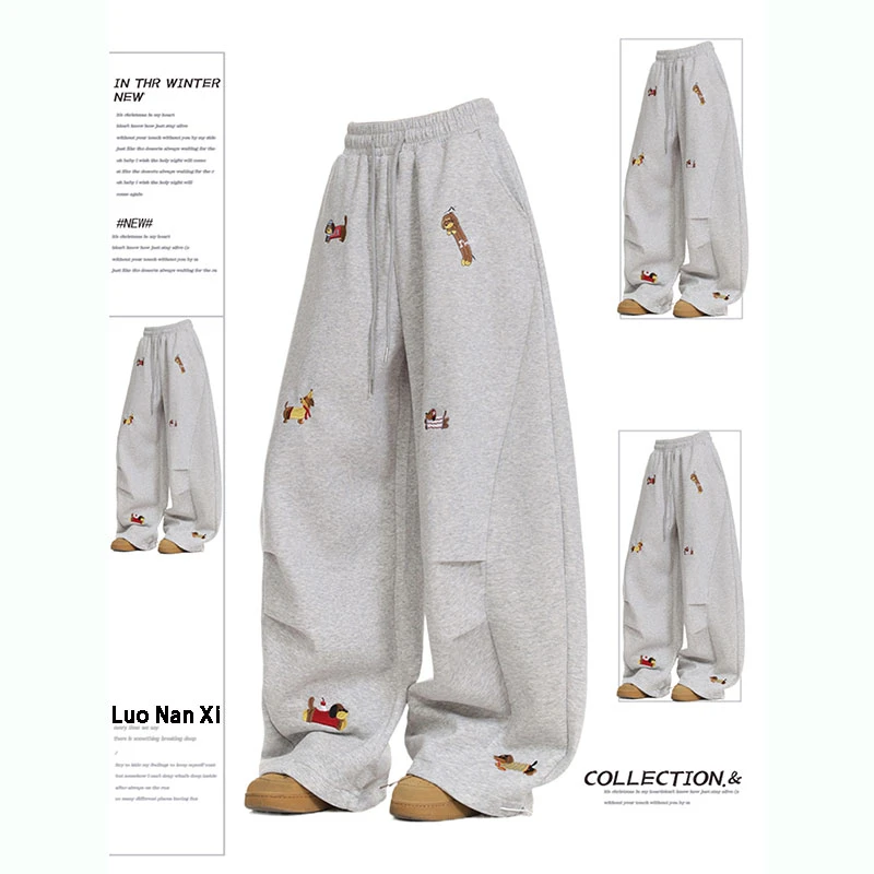 灰色小狗刺绣运动卫裤女秋季新款特大码胖mm遮胯显瘦阔腿弯刀裤子