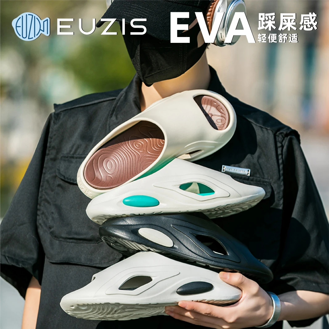 2025新款运动拖鞋男士新潮减震回弹轻盈户外百搭透气防滑情侣拖鞋