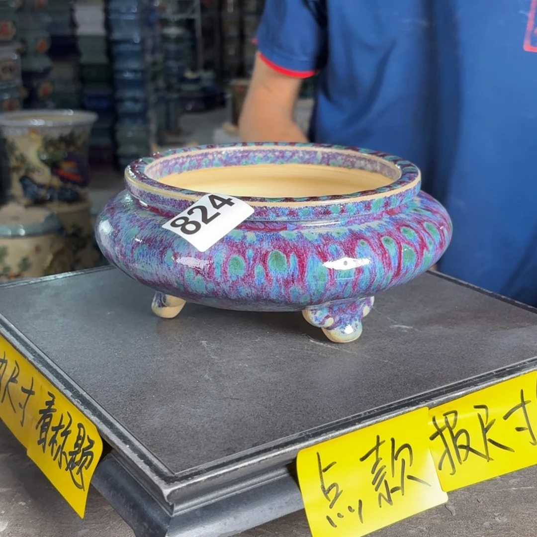 一风堂石湾花盆 内15*5编号824
