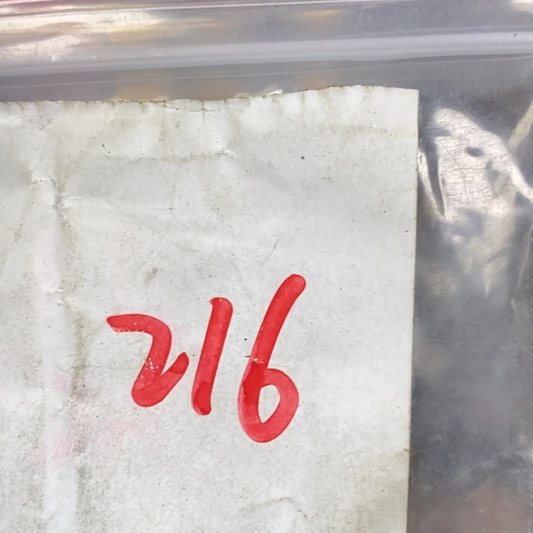 勇***的吊坠龙脊菩提德宝文玩直播间专属链接