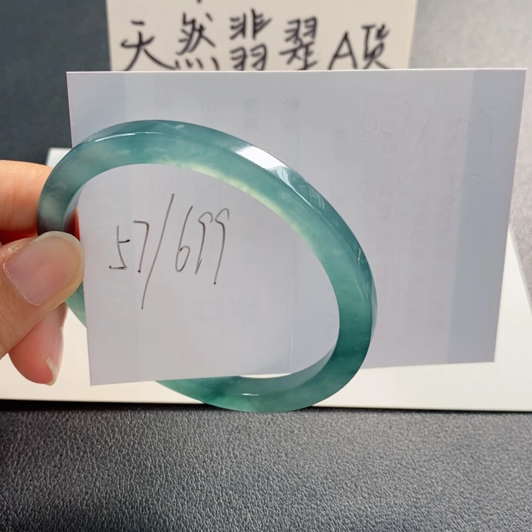 未镶嵌手镯翡翠天然翡翠