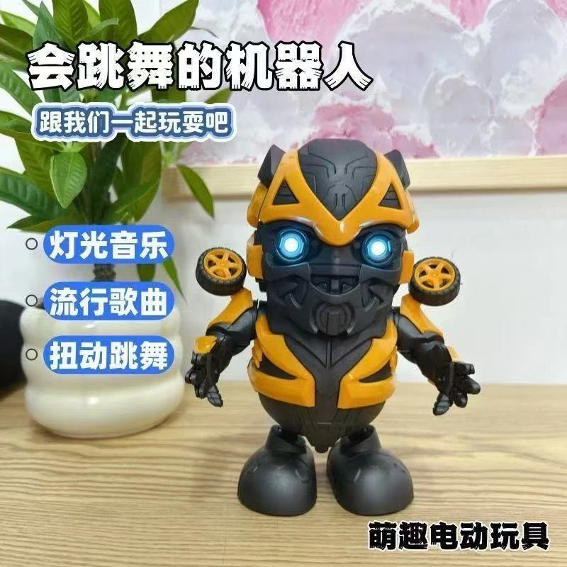 会唱歌跳舞早教大黄蜂电动机器人灯光玩具需自备电池 点读学习