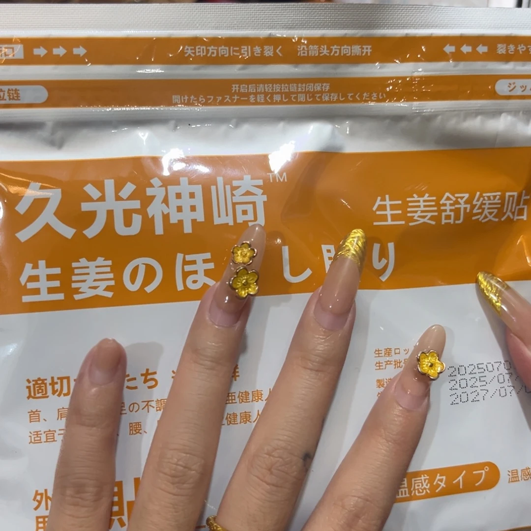 哈哈哈哈哈哈哈哈哈哈紫砂