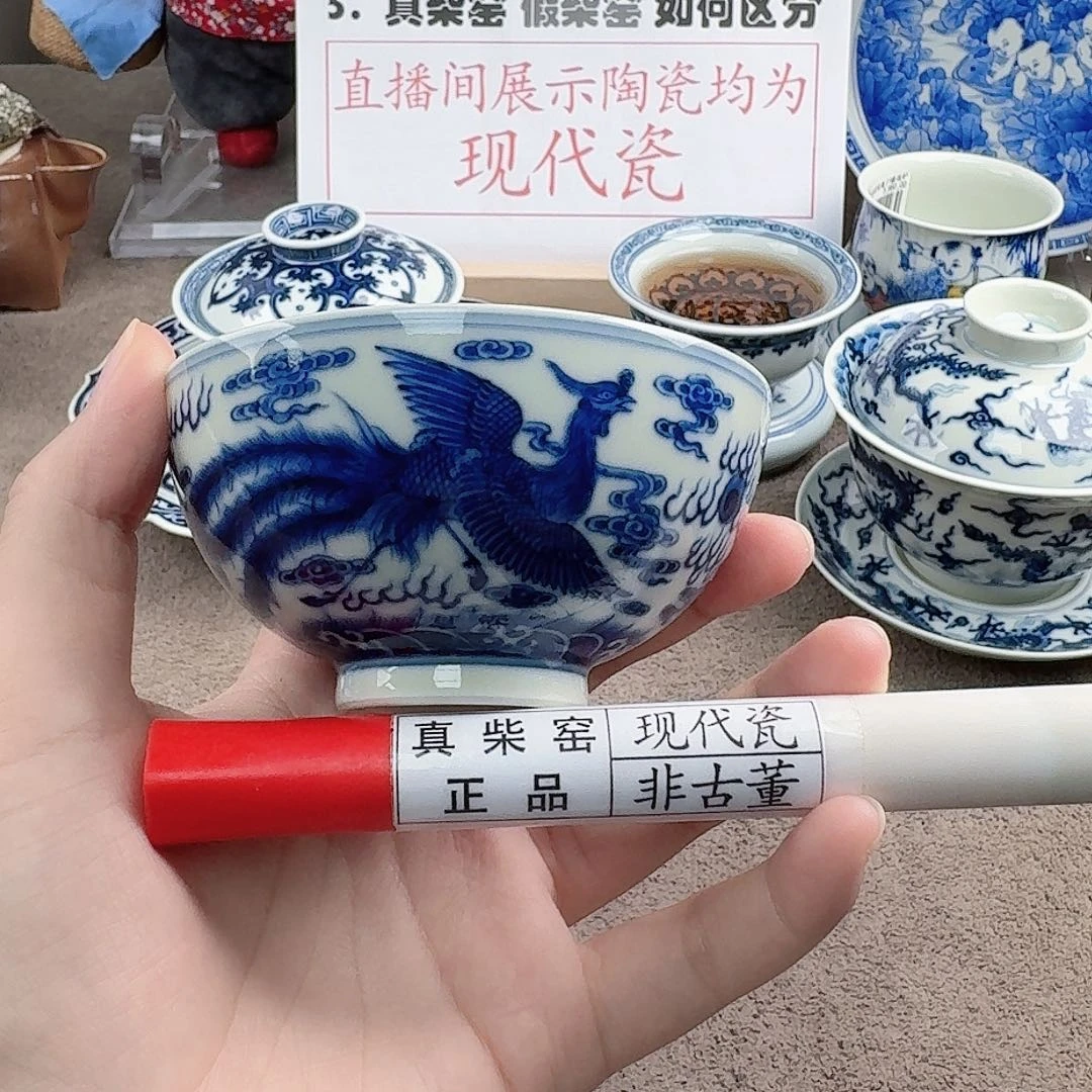 陶瓷制品加工工艺
