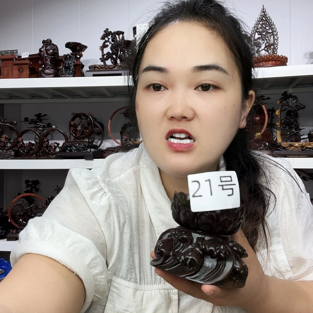 非洲紫檀（红花梨）21