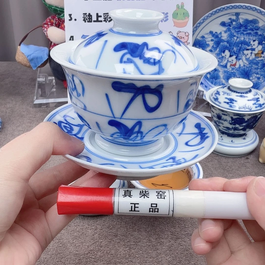 杯陶瓷制品加工企业在工业