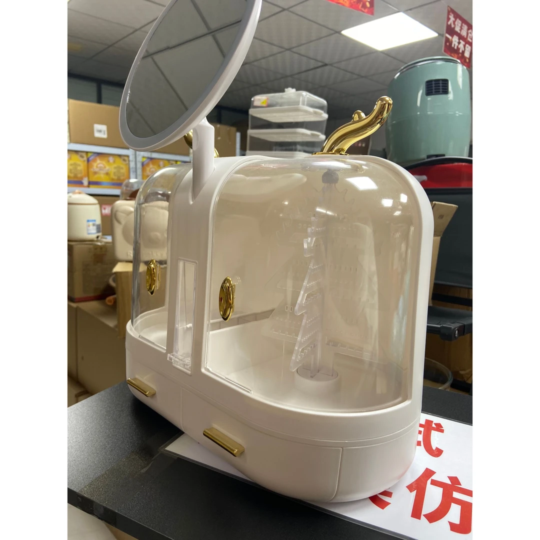 桌面镜子化妆品收纳盒cm