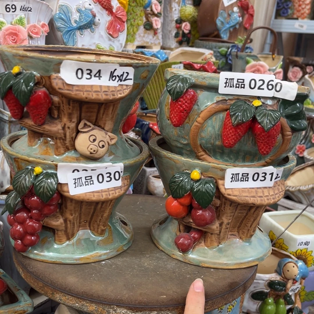 凑满15包邮发货发货孤品26孤品30孤品31