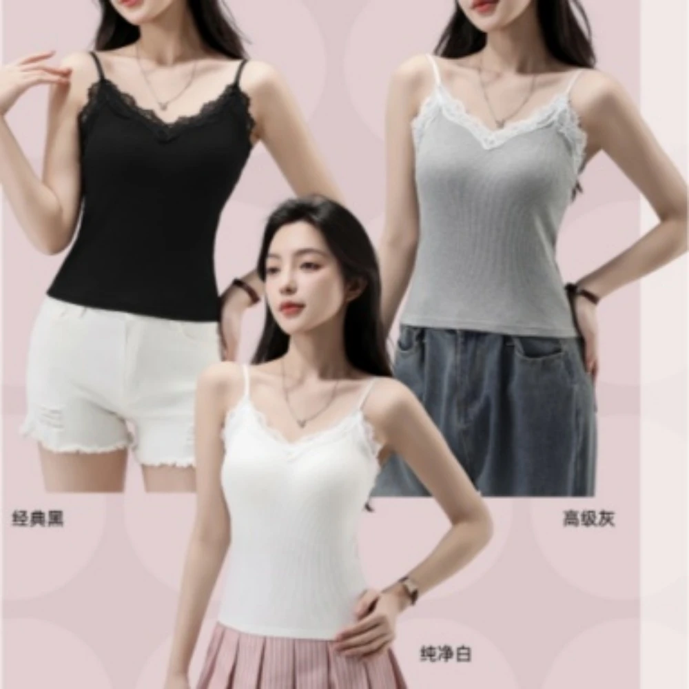 薄款白色灰色黑色内穿性感风通勤纯净夏季通勤蕾丝吊带背心美背