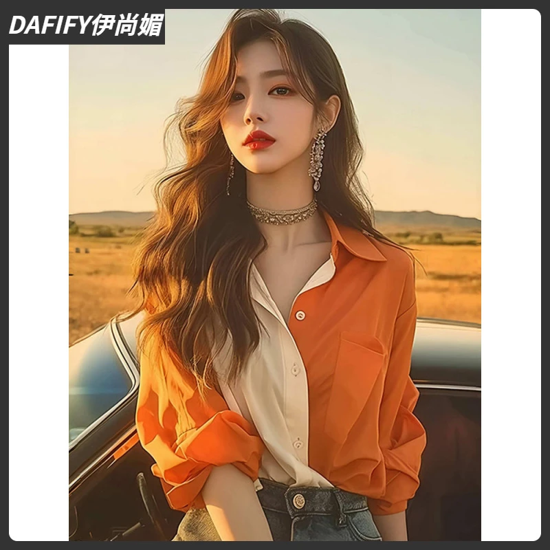 1多巴胺拼色长袖衬衫衬衣女2024新款轻奢感初秋氛围感穿搭上衣I