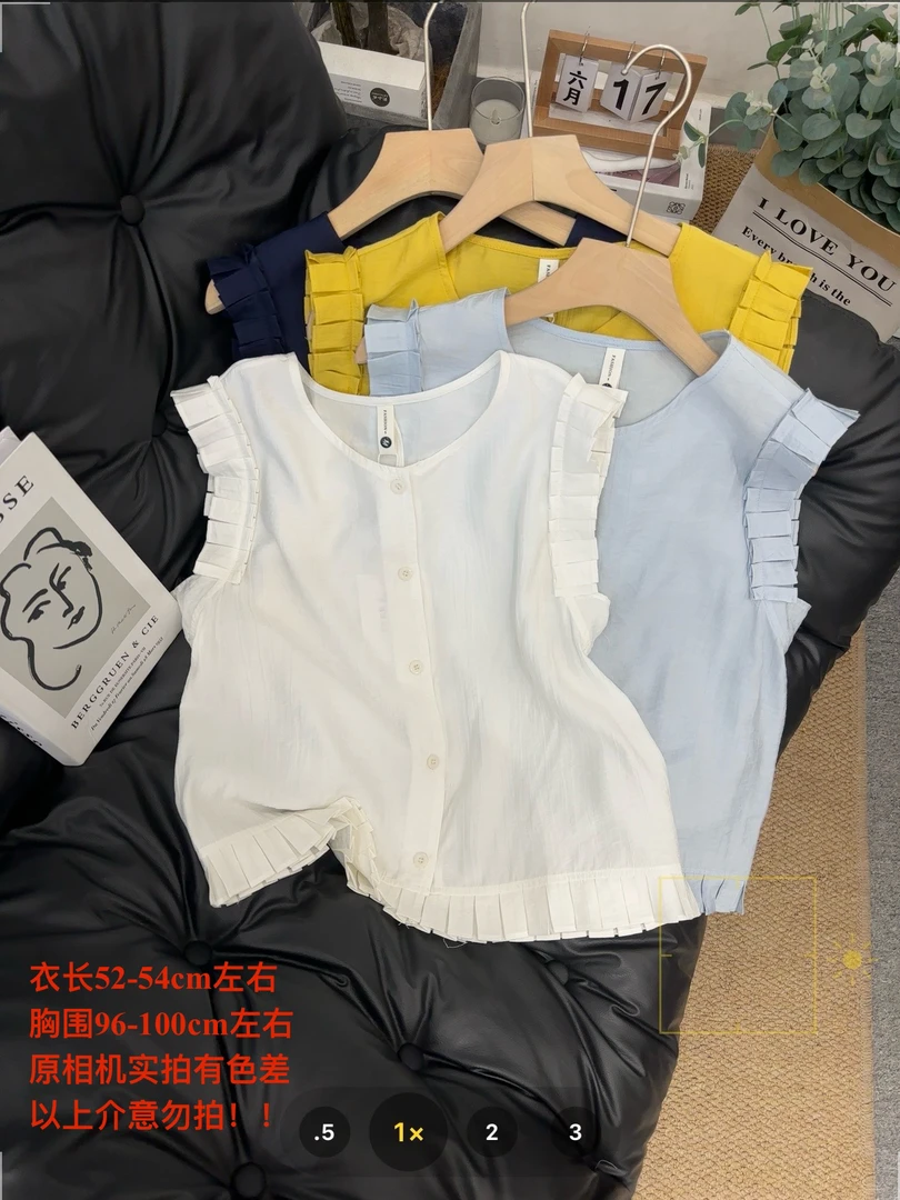 【七安倩】木耳边无袖单排扣短袖25178