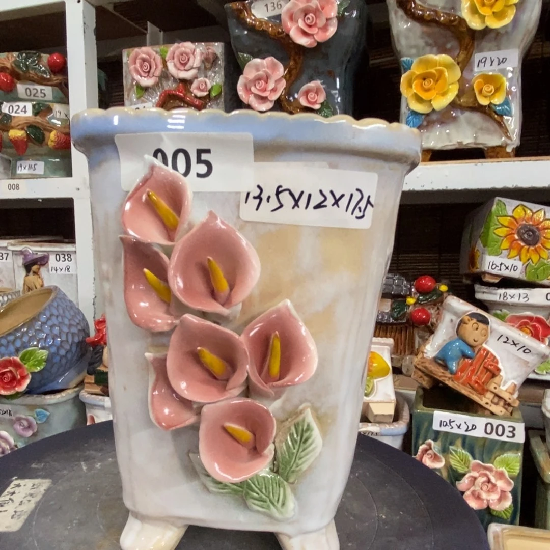 【闪购商品】