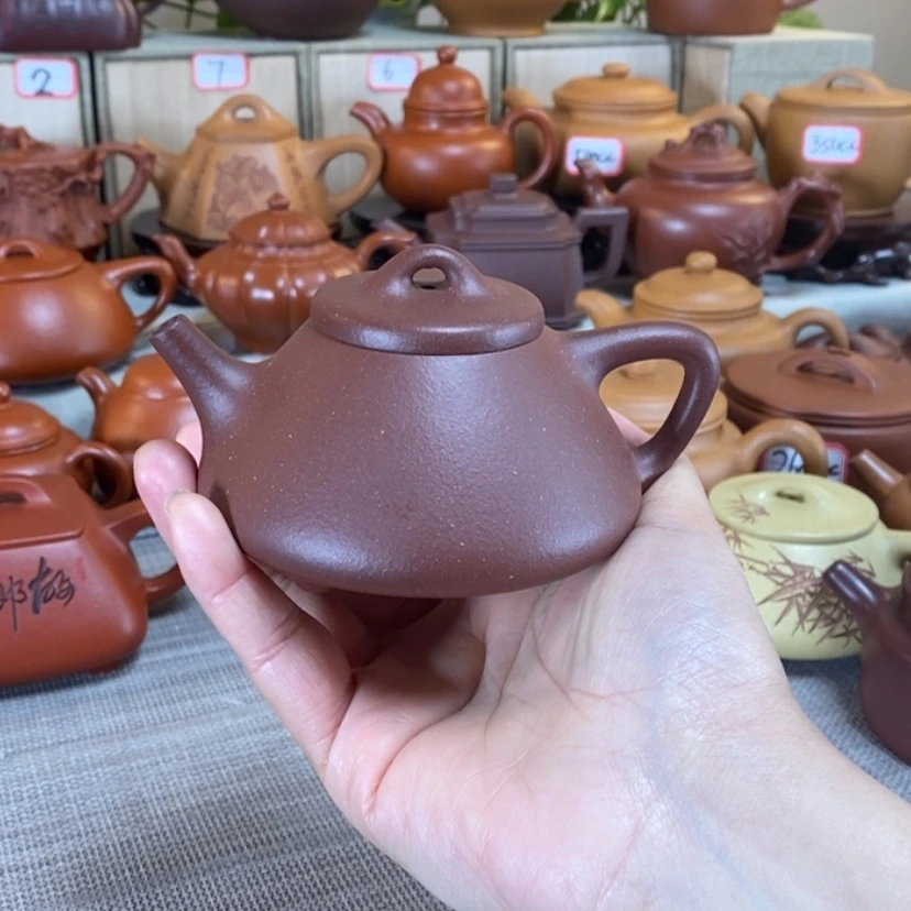 【闪购商品】紫砂茶壶宏**迷底槽清子冶石瓢壶190毫升