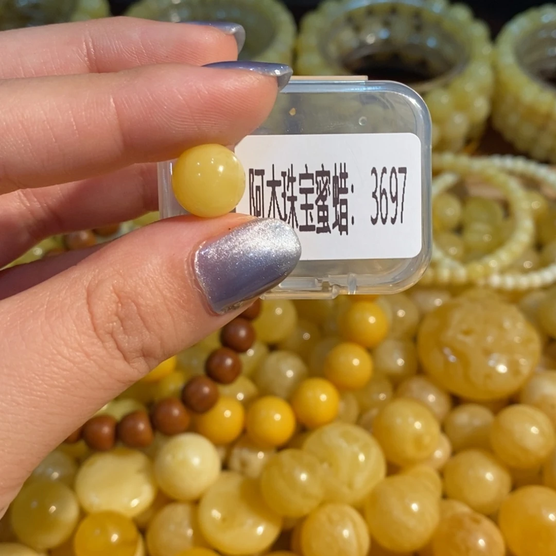 琥珀未镶嵌珠宝奇石3697