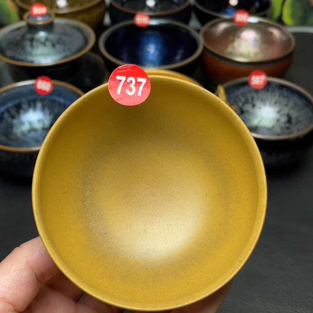 茶盏737 建窑建盏茶盏