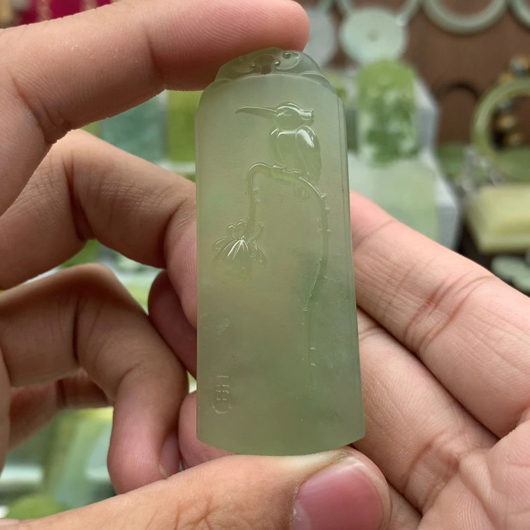 岫玉未镶嵌吊坠(不含链)