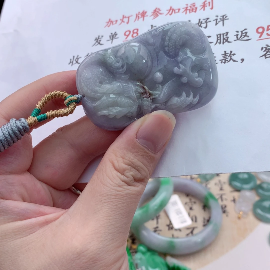 翡翠颈饰未镶嵌小***?吊坠