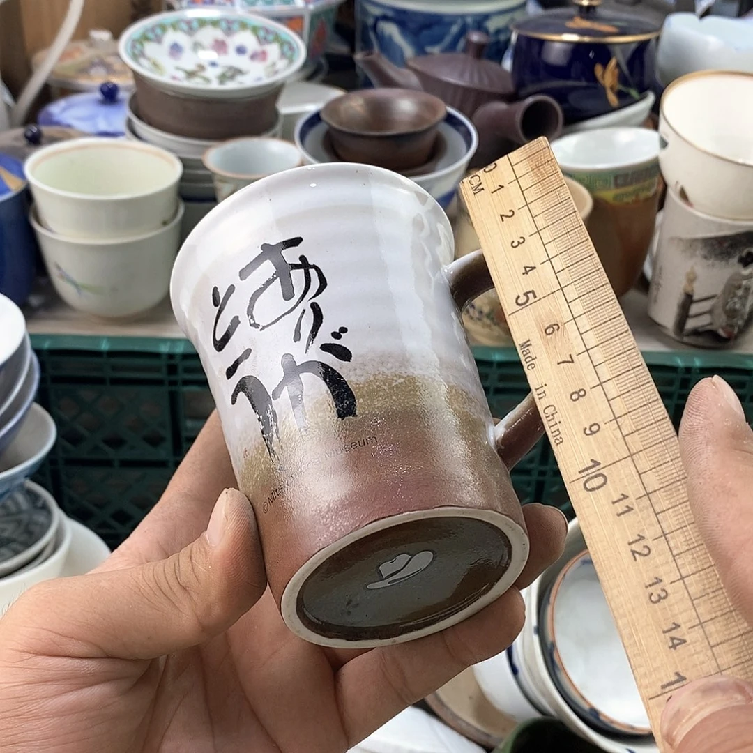 碗满28米包邮当天发货