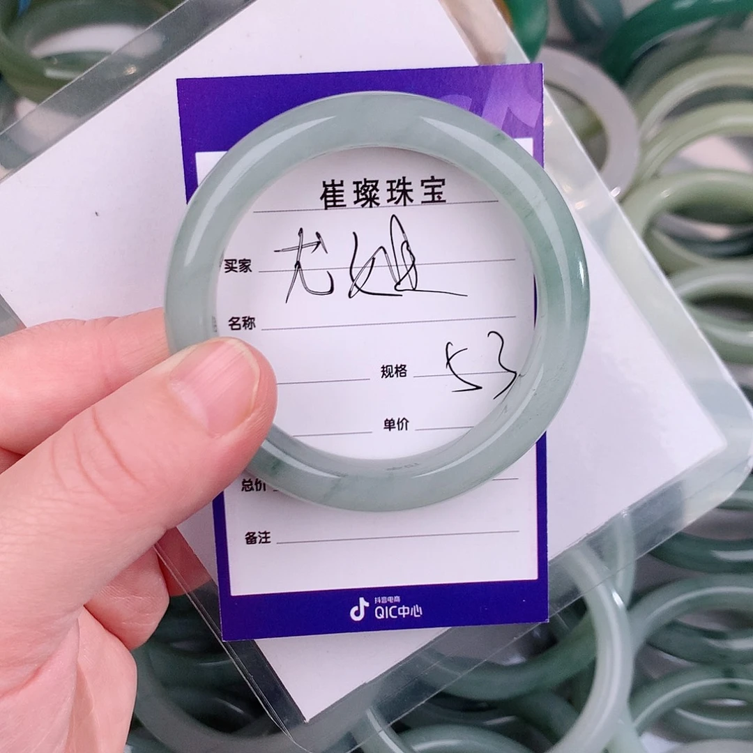 未镶嵌手镯石英质玉（金丝玉）尤*