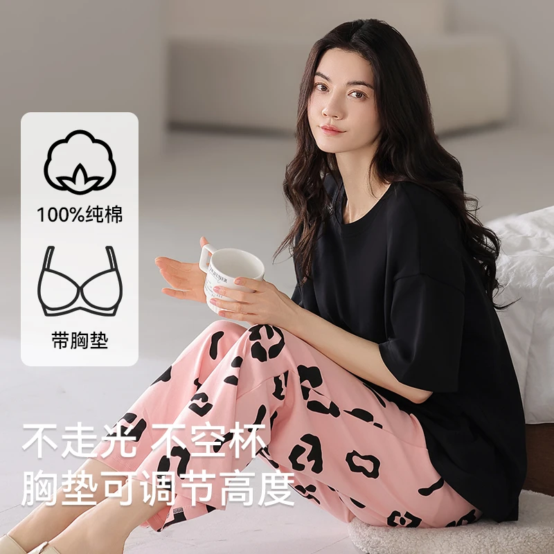 2025新款带胸垫一体睡衣女夏季短袖长裤纯棉韩范可外穿家居服套装