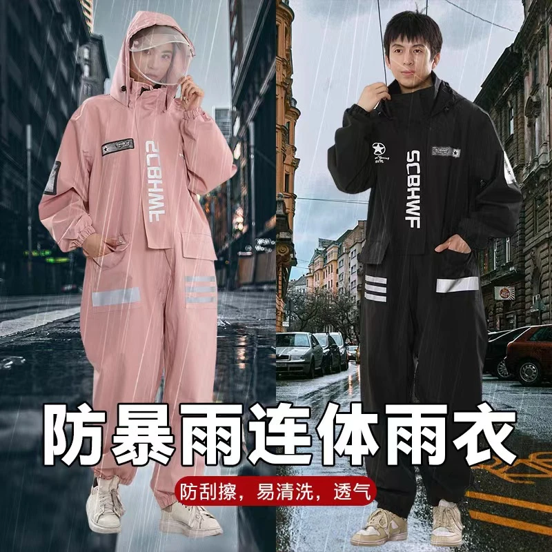 电动摩托车连体雨衣外卖骑手专用男长款全身防暴雨防水女骑行雨披