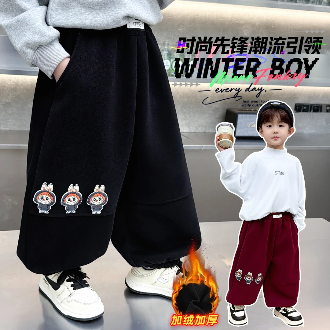 男童加绒裤子秋冬儿童痞帅网红一体绒灯笼裤2025新款女孩卫裤冬装