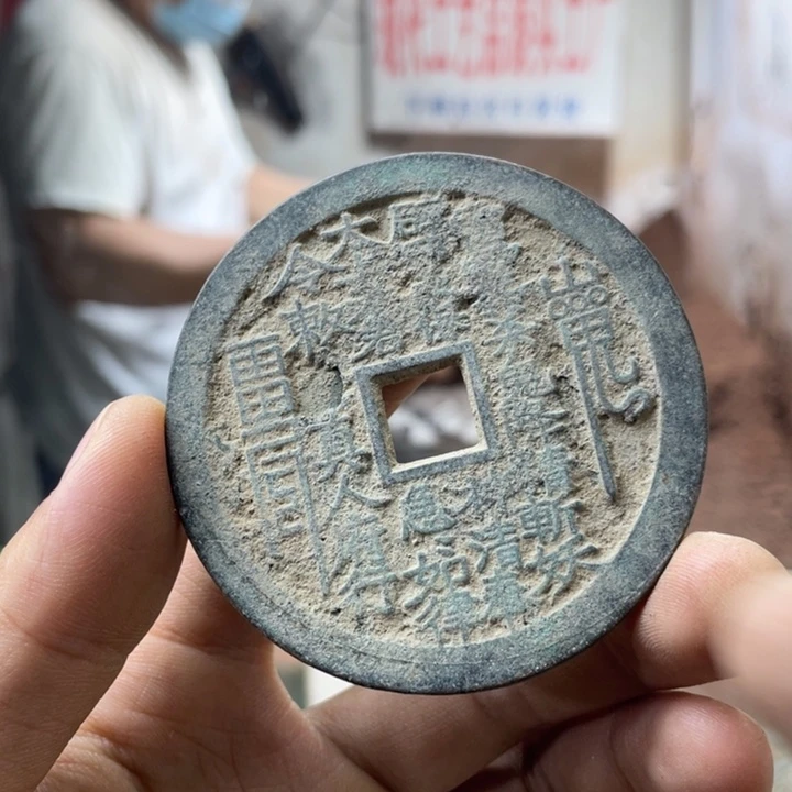 铜现代仿制工艺品