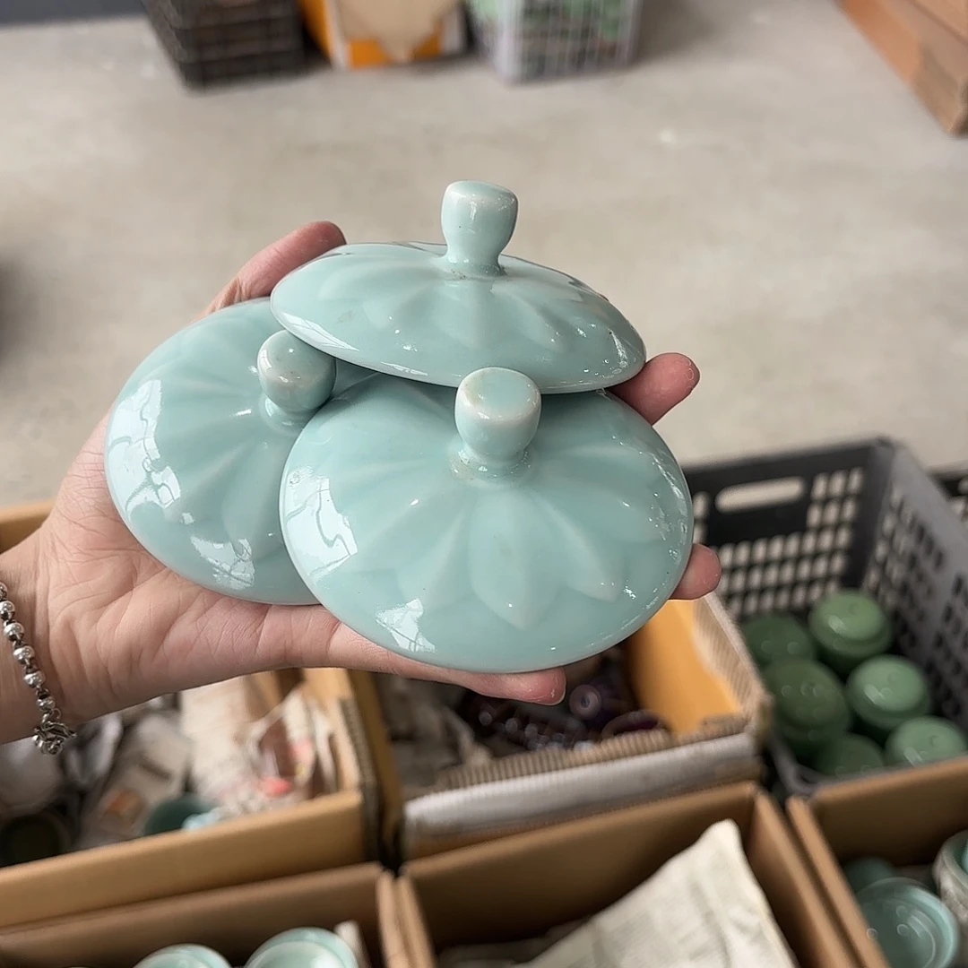 小米茶器龙泉云间青瓷
